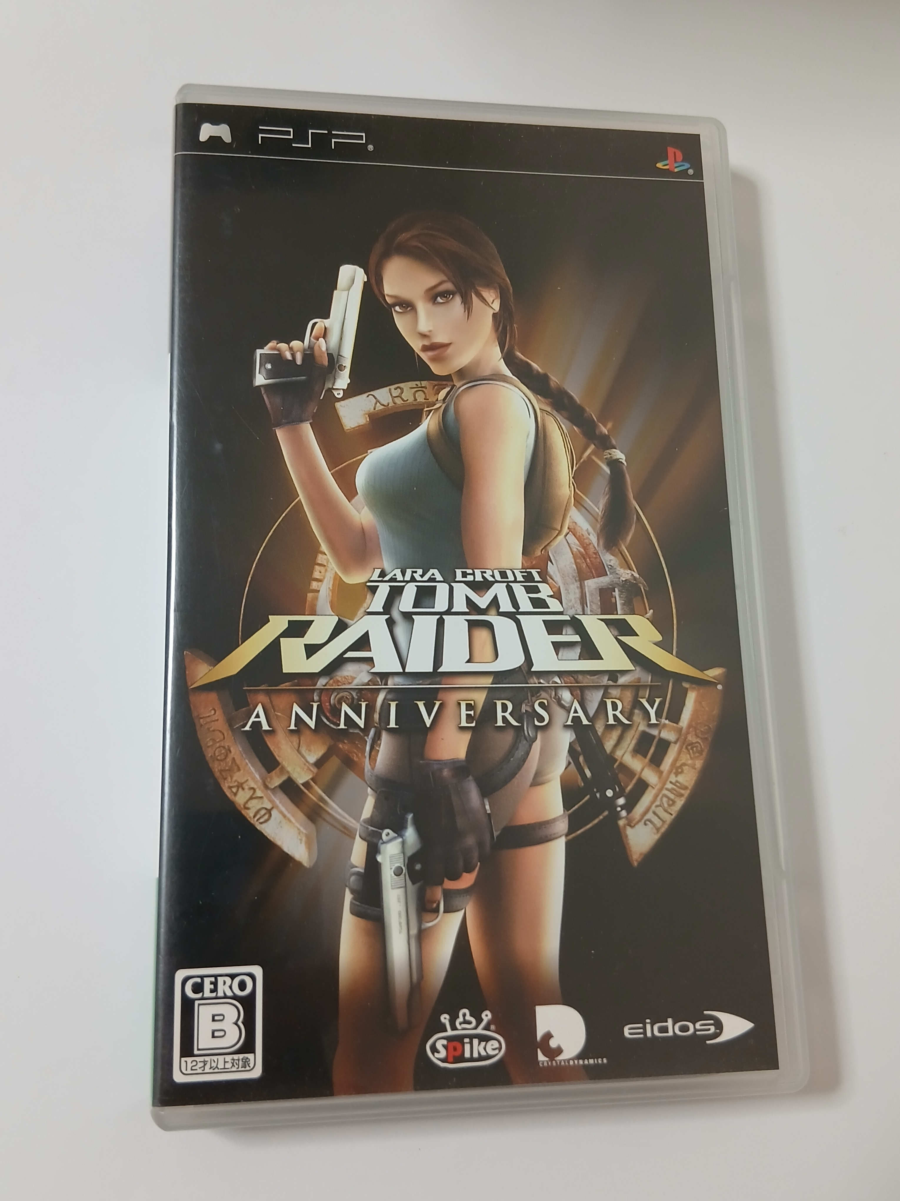 Tomb Raider Anniversary - Sony PSP - Japan
