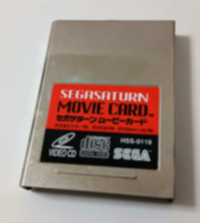 Sega Saturn Video CD VCD Movie Card Genuine Sega HSS-0119 - Japan