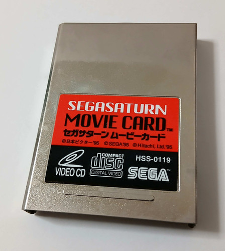 Sega Saturn Video CD VCD Movie Card Genuine Sega HSS-0119 - Japan