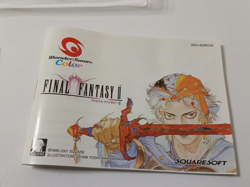 Final Fantasy II 2 - Bandai WonderSwan Color - Japan | Retro Game City