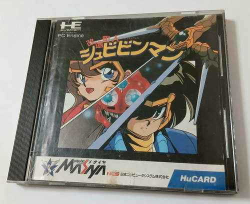 超希少❗️ケビンバーンズ PROTOTYPE◆02/50◆34.5インチ◆ Kaizou Choujin Shubibinman - NEC PC Engine HuCard - Japan b
