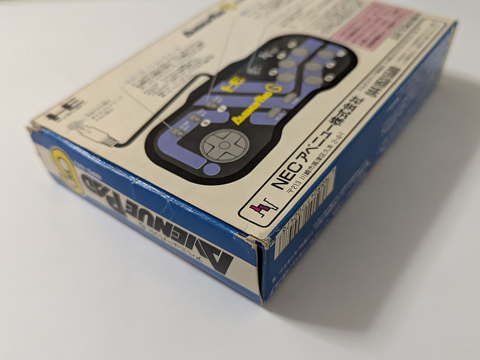 NEC - PCエンジン アベニューパッド6 2個＋ NEC - PCエンジン アベニューパッド6 2個＋の通販 by