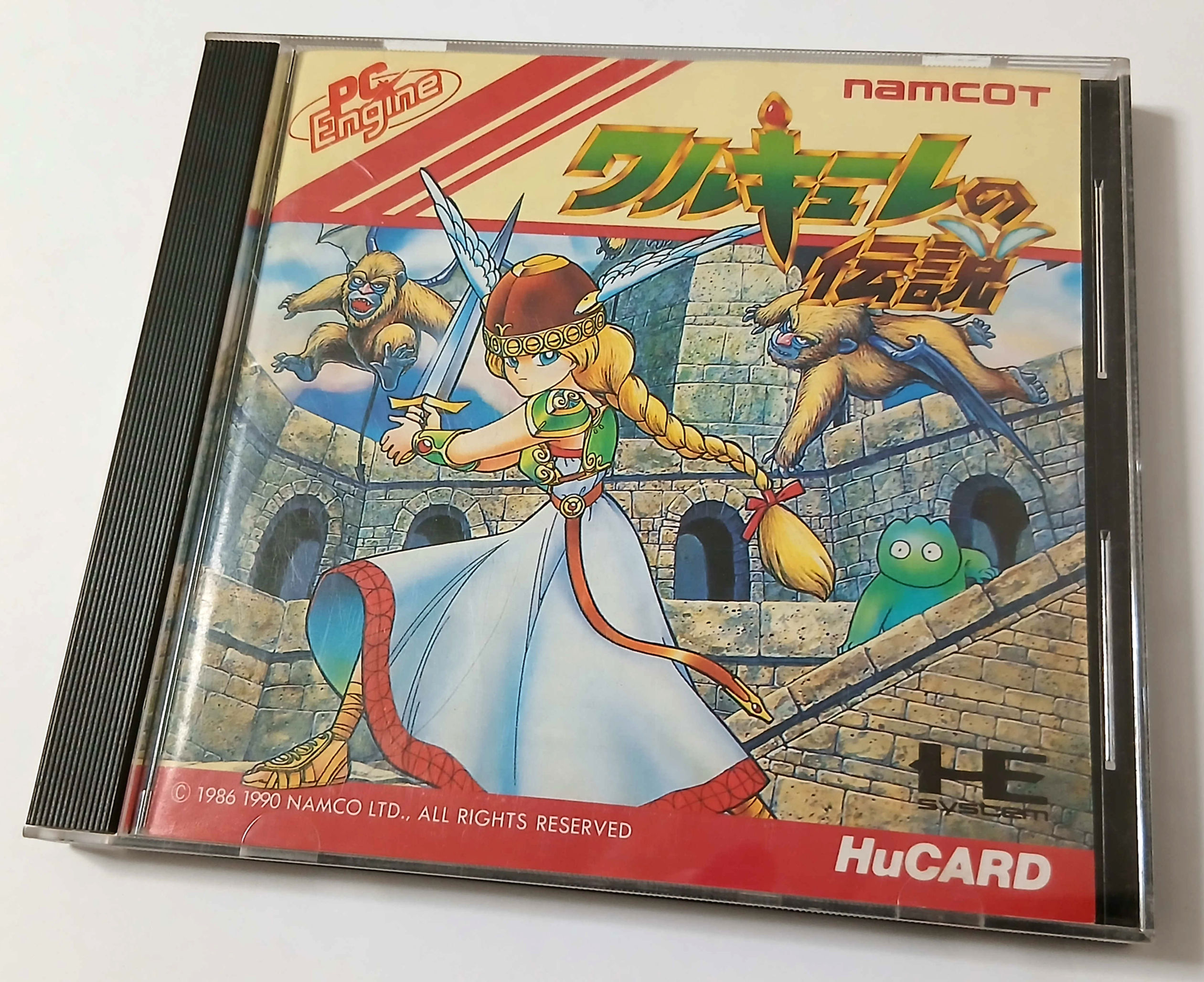 Valkyrie no Densetsu - NEC PC Engine HuCard - Japan