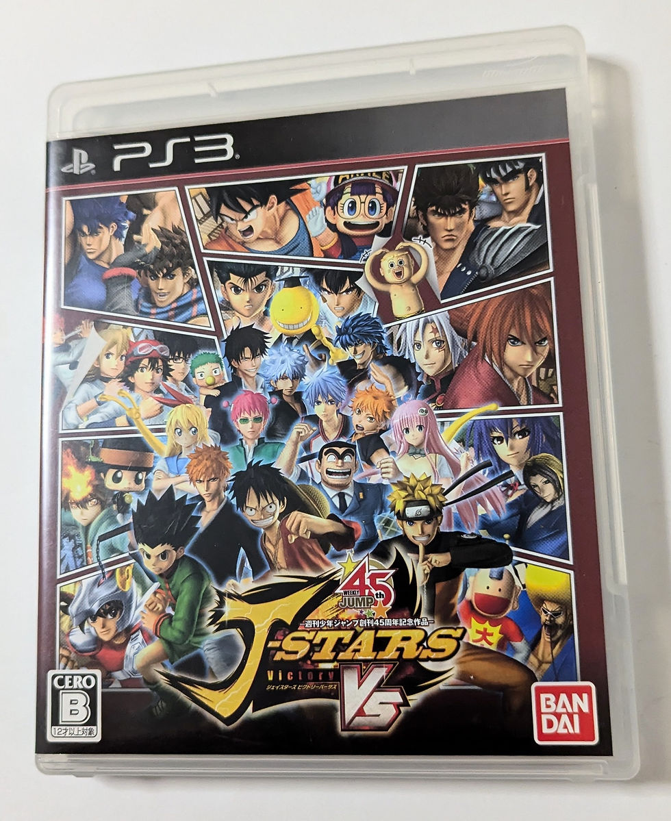 J-Stars Victory VS - Sony PlayStation 3 PS3 - Japan