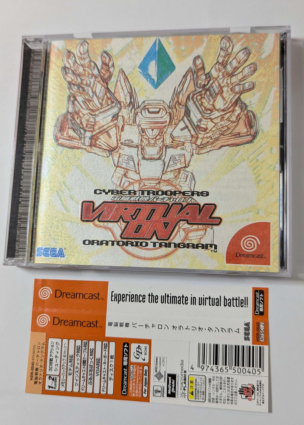 海外版スーパーファミコンカセットかわさき maxresdefault.jpg