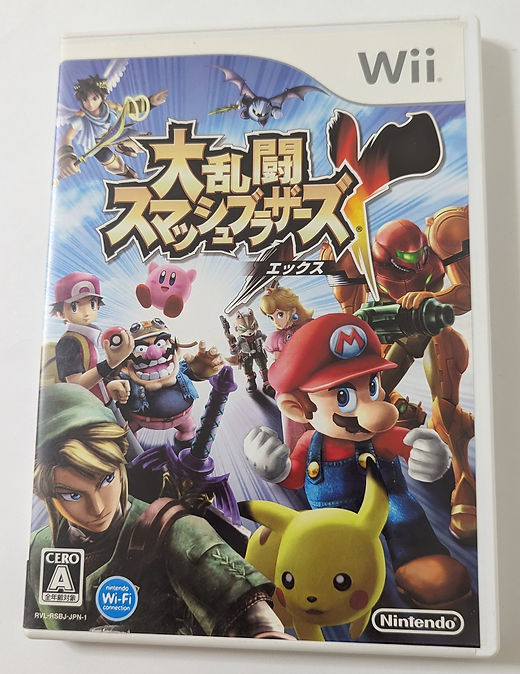 Super Smash Bros Brawl - Nintendo Wii, Nintendo Wii