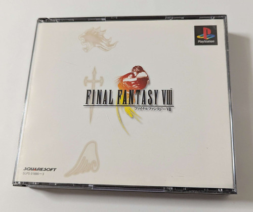 FINAL FANTASY VIII（額縁付3枚入り）　ファイナルファンタジー8 Amazon.com: Final Fantasy VIII : Playstation: Video Games