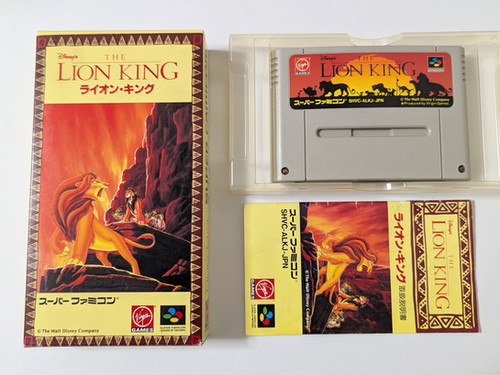 The Lion King - Nintendo Super Famicom - Japan | Retro Game City