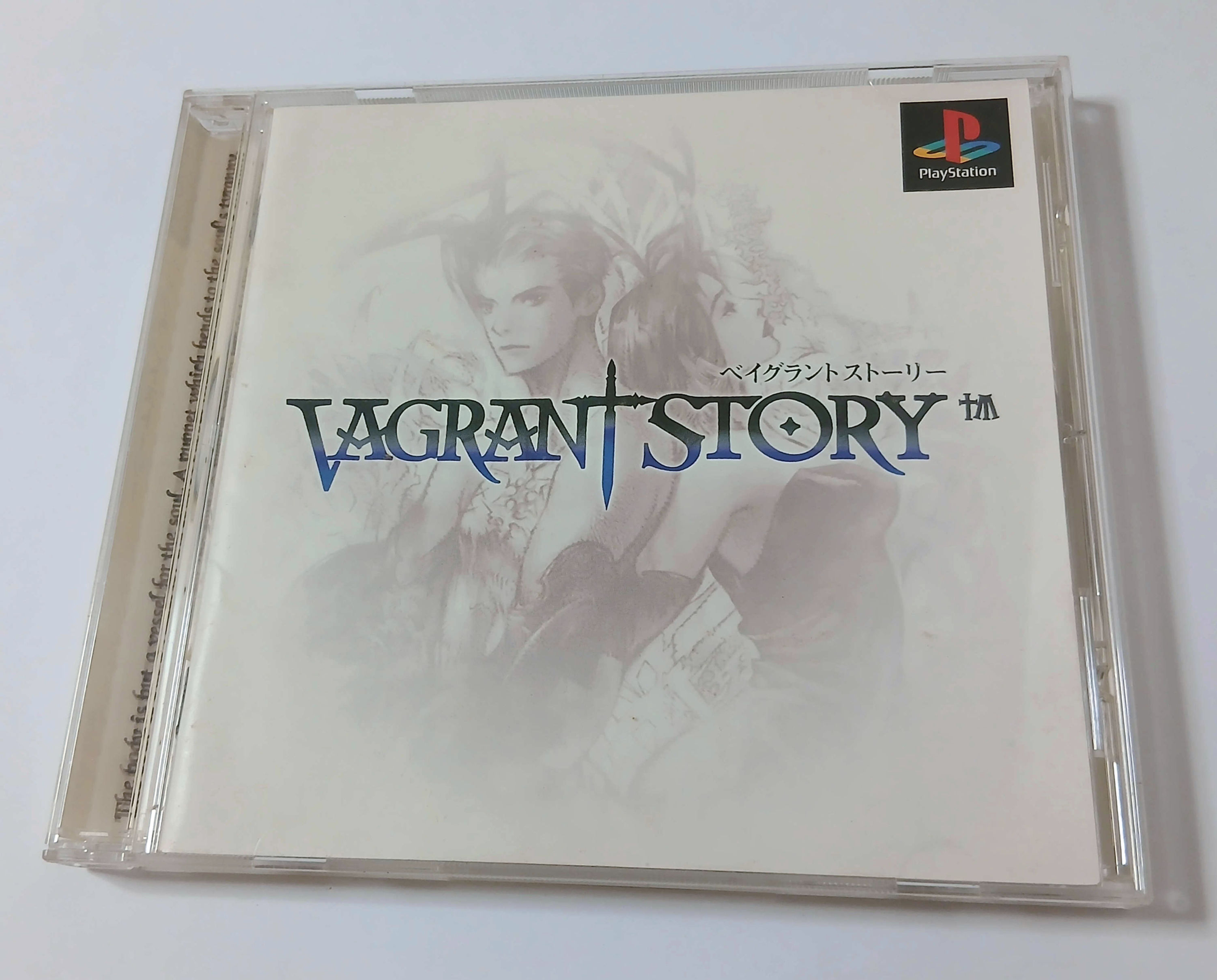 Vagrant Story - Sony PlayStation PS1 - Japan