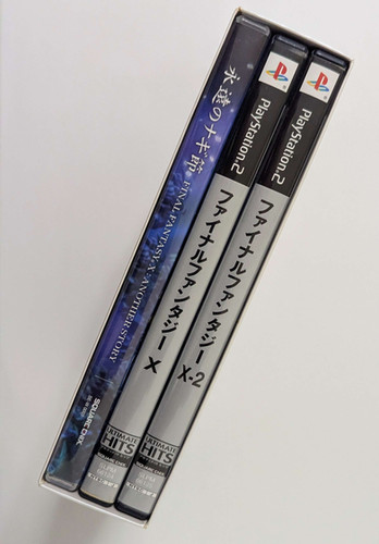 ジャパン : Final fantasy 初版 帯付き Final Fantasy X / X-2 Ultimate Box - Sony PlayStation 2 PS2