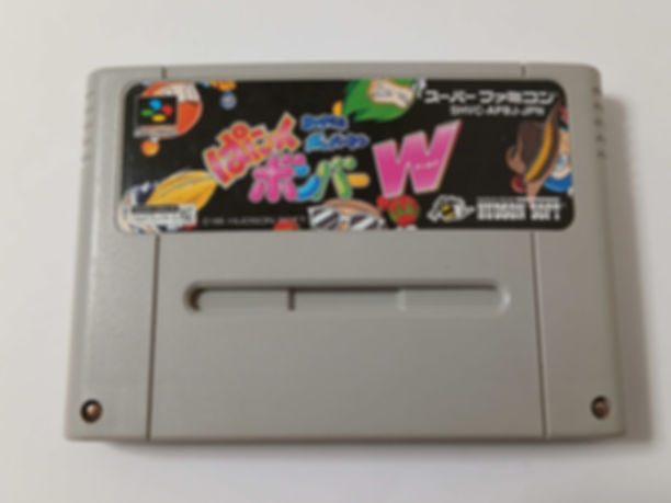 Super Bomberman Panic Bomber World W - Nintendo Super Famicom - Japan