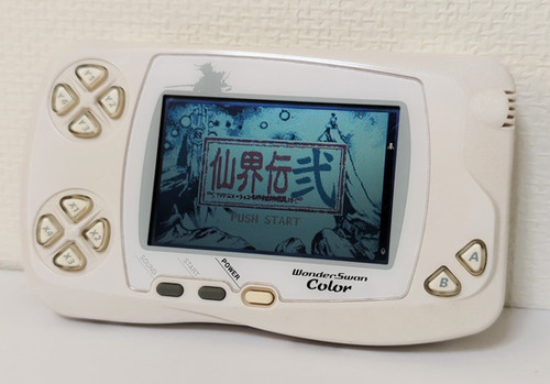 Bandai WonderSwan Color Console (Final Fantasy Ed.) Working