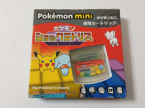 Pokemon Shock Tetris - Pokemon Mini - Japan | Retro Game City