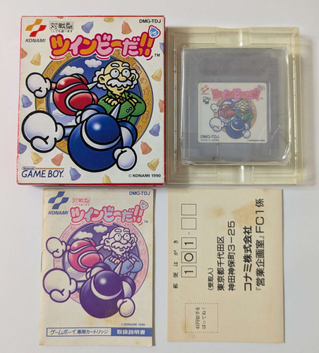 激レアソフト ゲームボーイ ブレインドレインBRAINTRAIN GAMEBOY 61qpLtsWhcL._UF894,1000_QL80_.jpg