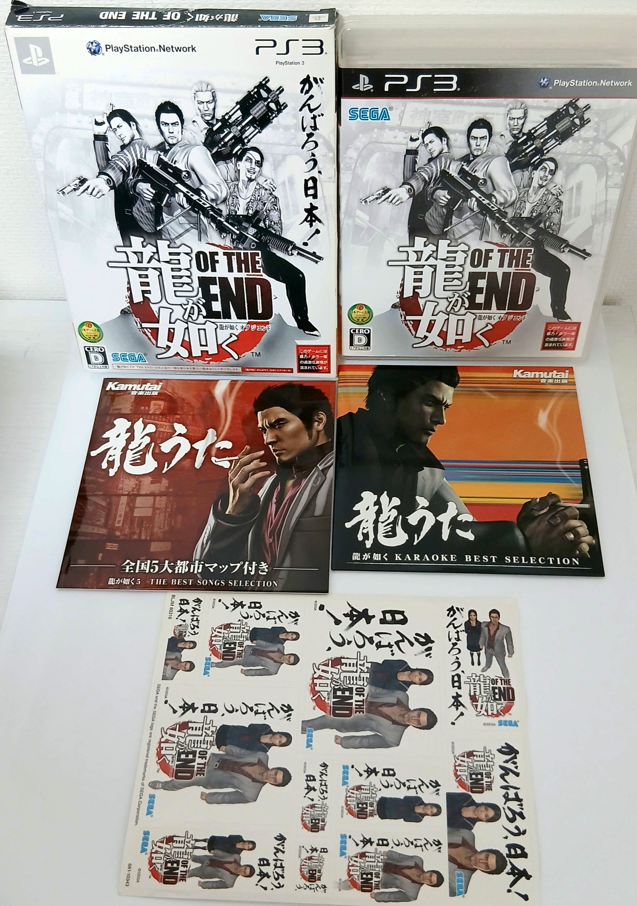 Ryu ga Gotoku OF THE END + Stickers & CDs Sony PlayStation 3 PS3 - Japan