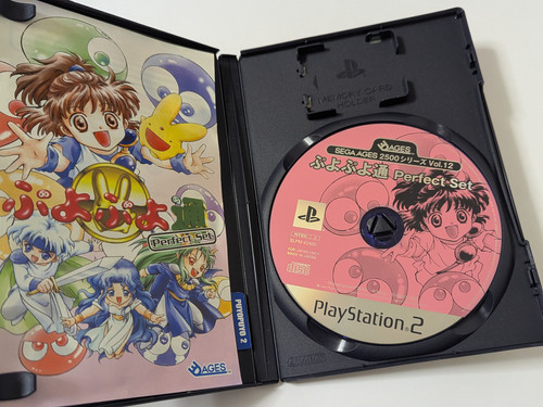 Puyo Puyo Perfect Set Sega Ages 2500 Sony PlayStation PS2
