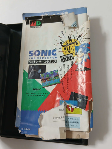 Sonic The Hedgehog (manual damage) - Sega Mega Drive - Japan