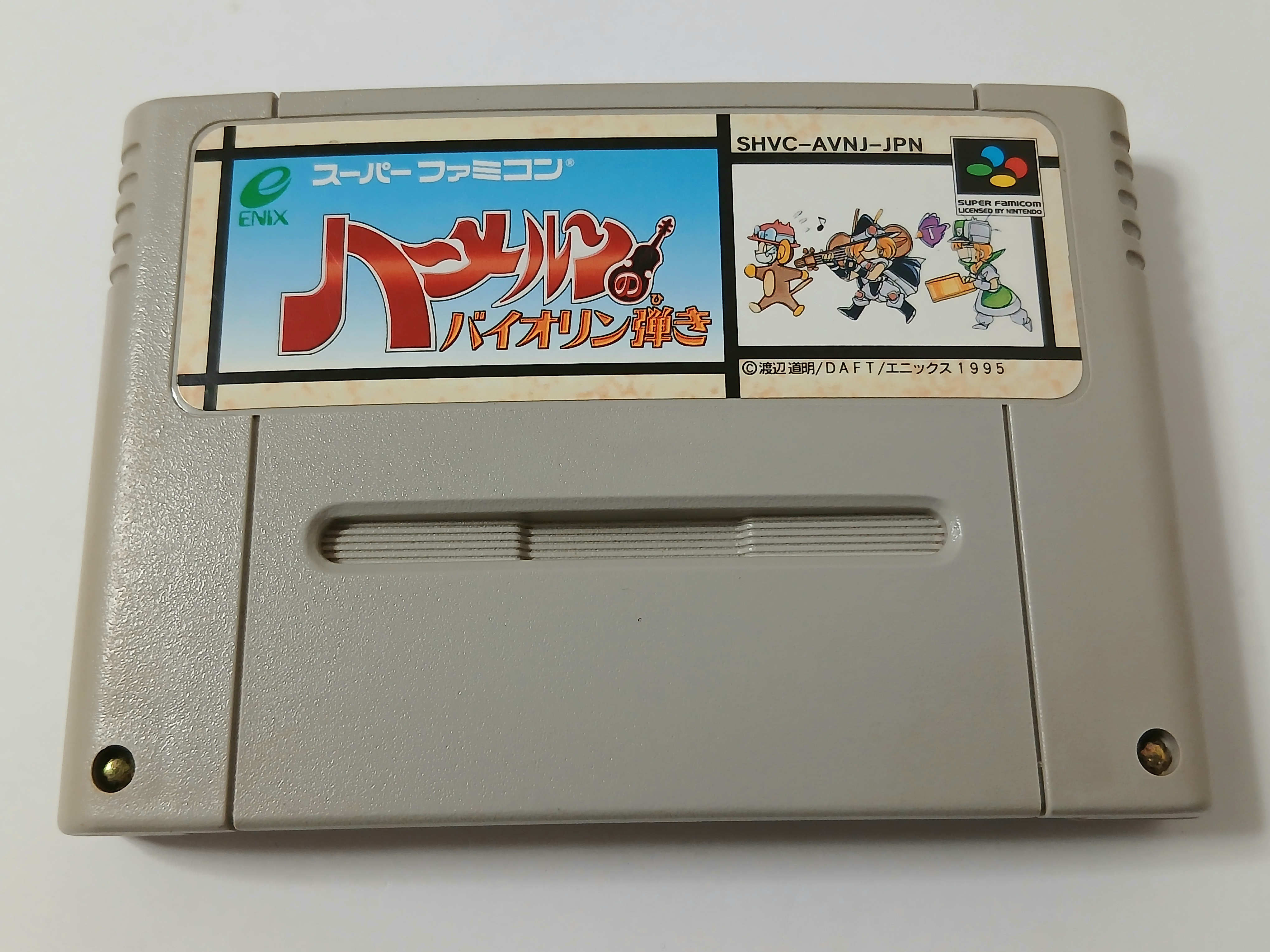 Hameln no Violin Hiki - Nintendo Super Famicom - Japan b