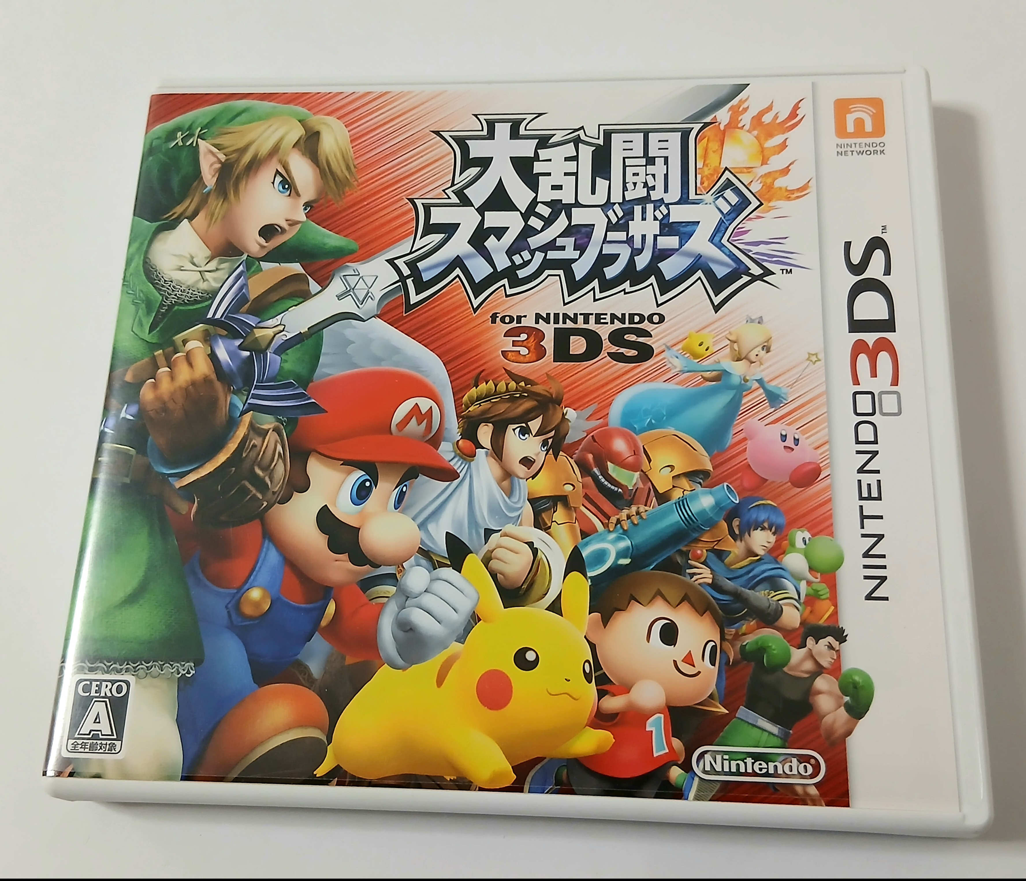 Super Smash Bros. for Nintendo 3DS - Nintendo 3DS - Japan