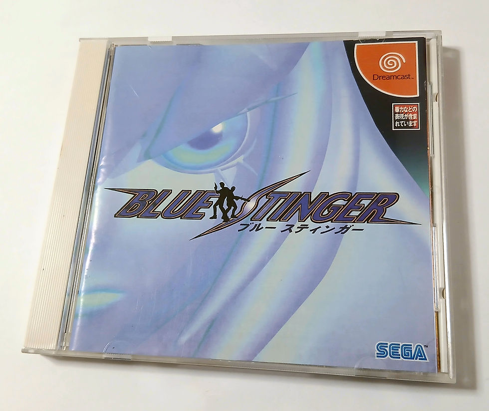 Blue Stinger - Sega Dreamcast - Japan
