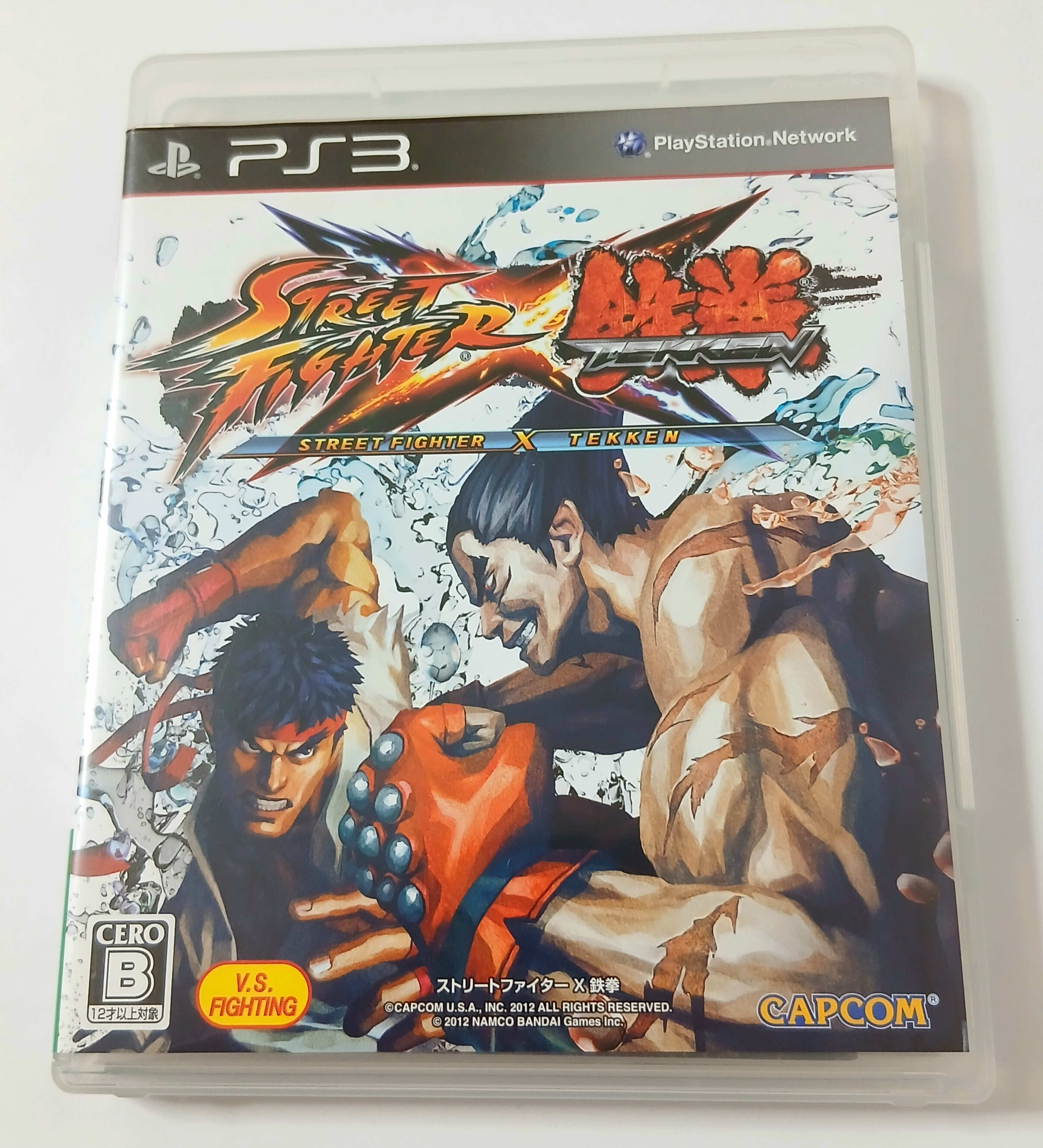 Street Fighter X Tekken - Sony PlayStation 3 PS3 - Japan