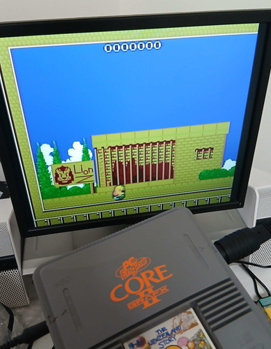 NEC PC Engine Core Grafx II Console PI-TG7 Boxed (no manual