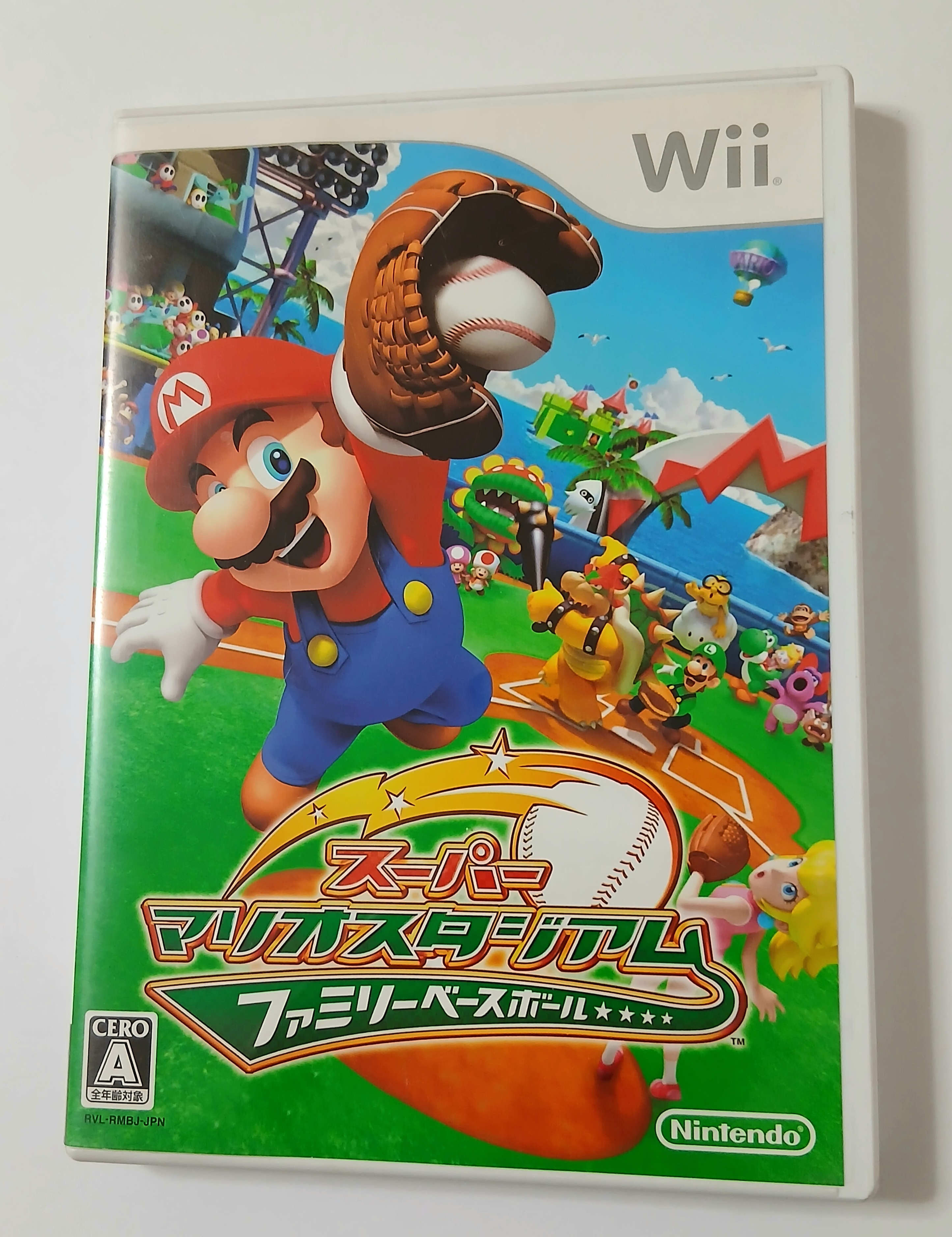 Super Mario Stadium Family Baseball - Nintendo Wii - Japan