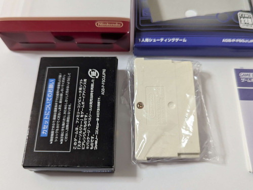 Star Soldier Famicom Mini - Nintendo Gameboy Advance - Japan