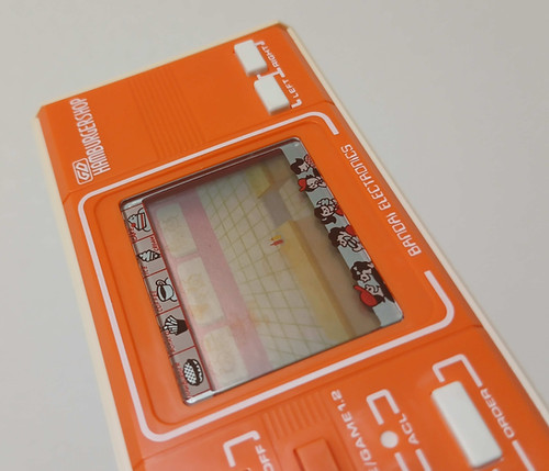 BANDAI 新品未使用 LCDゲーム HAMBURGERSHOP JUNK! LCD Game Digital HAMBURGER SHOP Bandai 1981 Japan | Retro