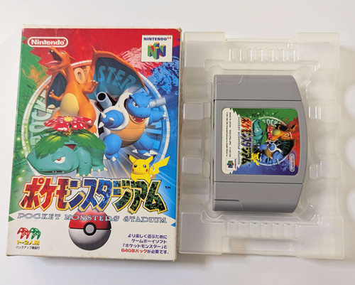 NINTENDO 64 - ケロケロ DENSHA DE GO 64 Controller Boxed -Good- TAITO Nintendo 64