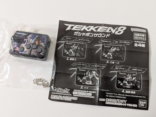 Tekken 8 Gashapon Sound Joystick (Jin) / Mini Keychain Japan