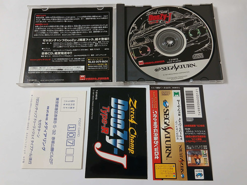 超貴重 SEGA CARD GEN 2009〜2013 フィリーズセットダブリ無 超貴重