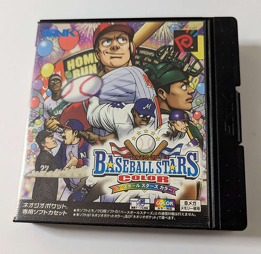 NEOGEO ソフト BASEBALL STARS Baseball Stars (1998) - MobyGames