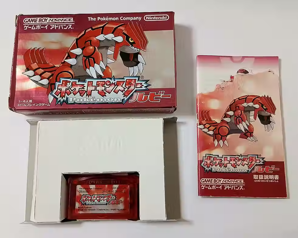 Pokemon Ruby (manual damage) - Nintendo Gameboy Advance - Japan