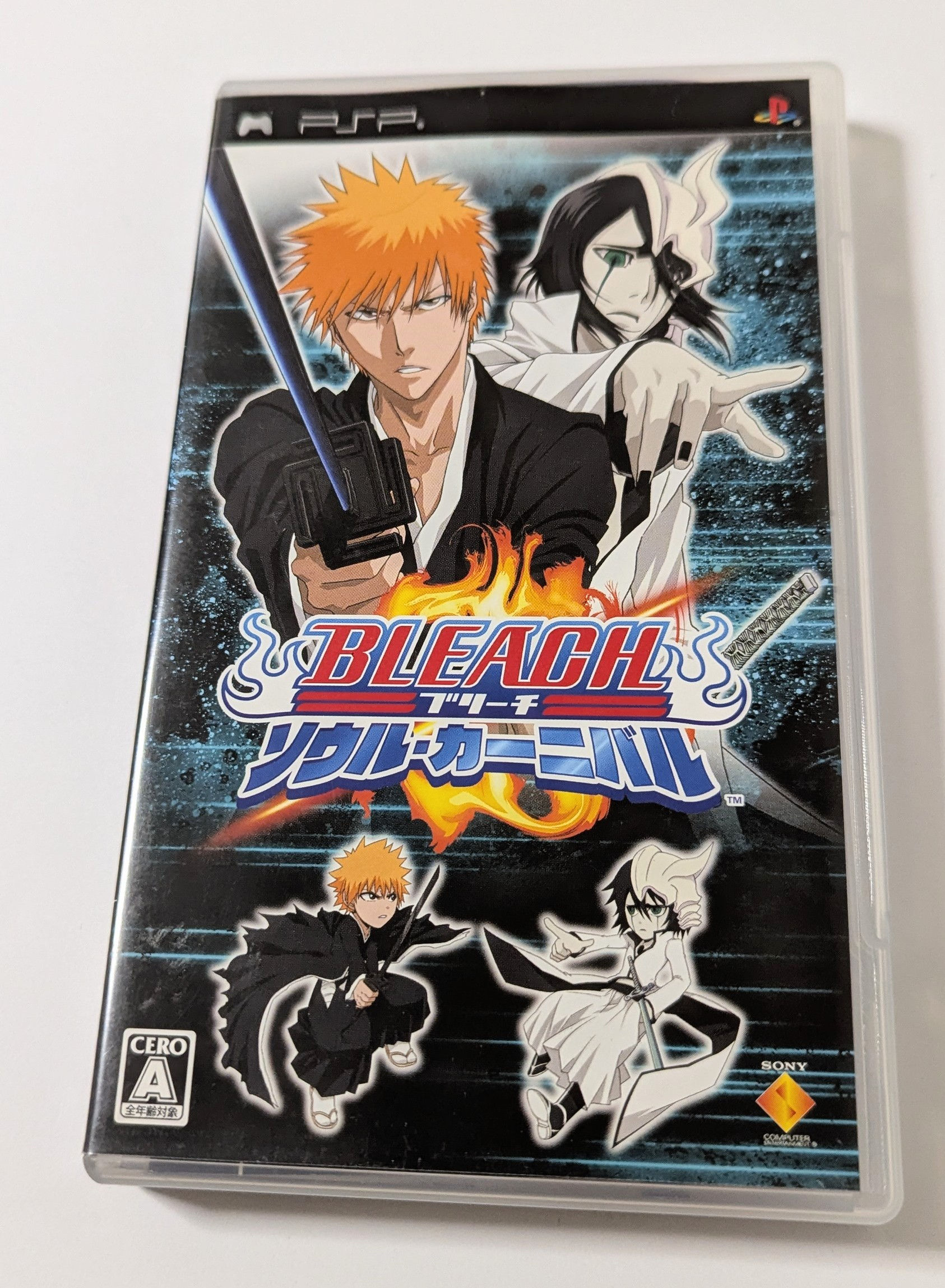 Bleach : Soul Carnival - Sony PSP - Japan