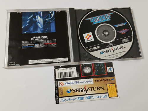 Gradius Deluxe Pack + Spine Card (some scratches) - Sega Saturn