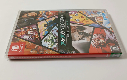 ACA Neo Geo Selection Vol 9 - Nintendo Switch - Japan | Retro Game