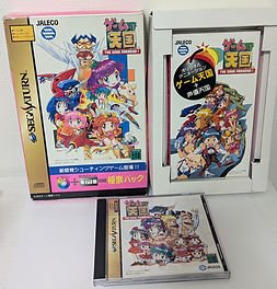 ゲームジャパンクォーター game japan quarter 双葉社 ふたばくゲームズ』 | 双葉社発のボードゲームレーベル