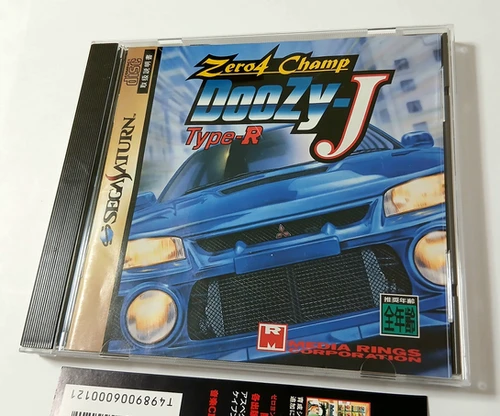 OOJIページ OOJIページ えり氏様確認用 ロックマンゼクス（ZX）攻略