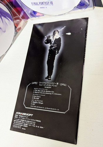 ミュージック TOUR de JAPON FINAL FANTASY DVD TOUR de JAPON: music from FINAL FANTASY | PPM-003 - VGMdb