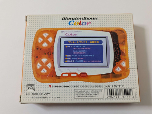 WonderSwan Color Console (Clear Orange) (inner box missing