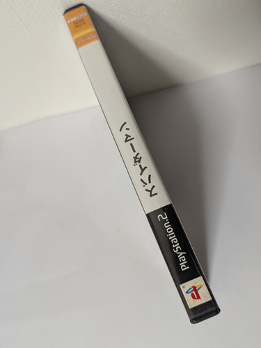 D2 北米版　PlayStation Sony PlayStation 2 Midnight Black Console [JP