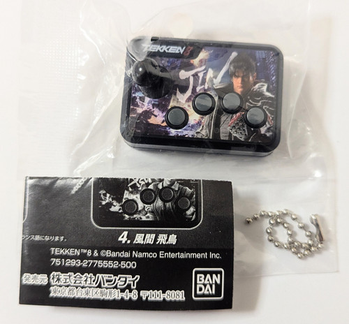 ゲーム屋＆本屋拳王✨出品 Tekken 8 Gashapon Sound Joystick (Jin) / Mini Keychain Japan