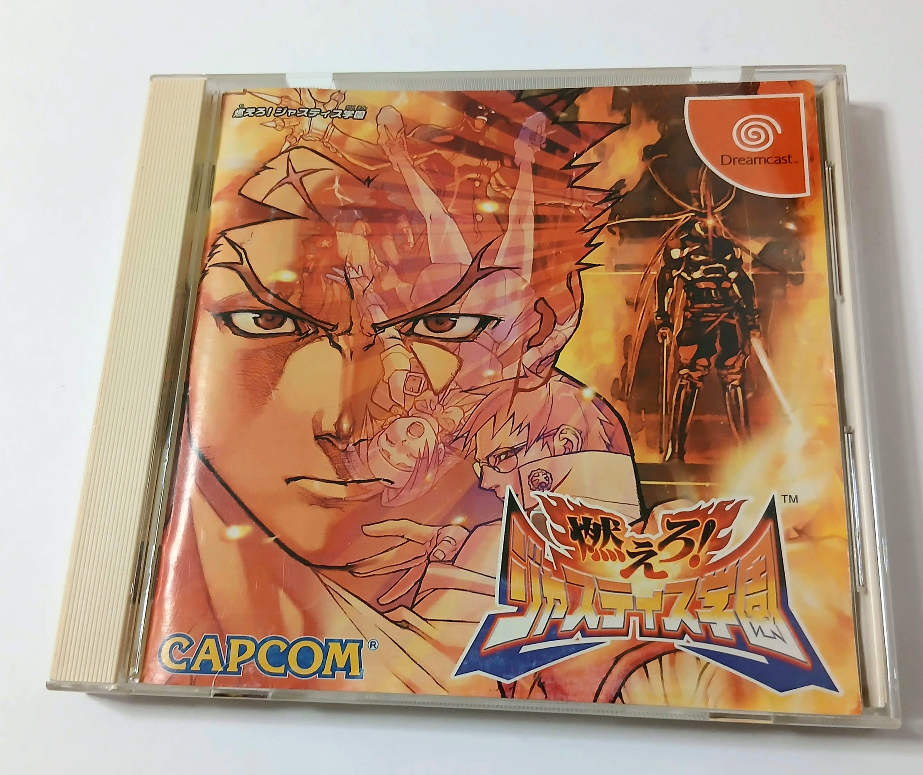 Moero! Justice Gakuen (Project Justice) - Sega Dreamcast - Japan