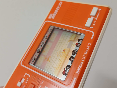 JUNK! LCD Game Digital HAMBURGER SHOP Bandai 1981 Japan | Retro