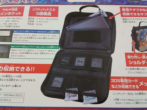3DS LL Pokémon XY Carry Case Bag Mega Evolution Ver. 2 Nintendo