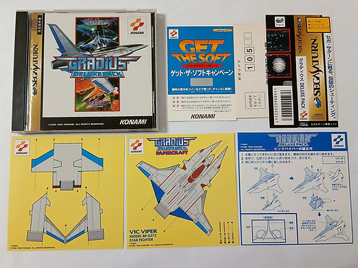Gradius Deluxe Pack + Paper Craft Vic Viper - Sega Saturn - Japan