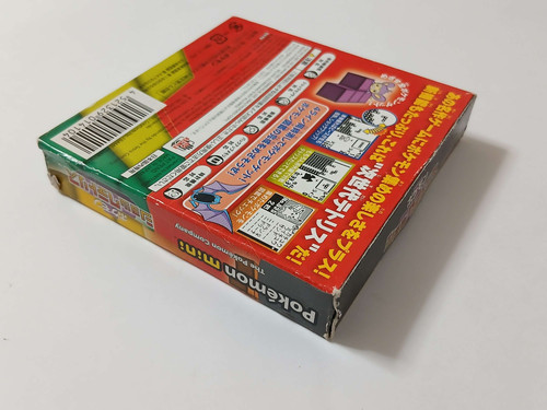 Pokemon Shock Tetris - Pokemon Mini - Japan | Retro Game City