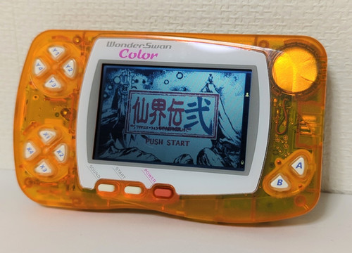 WonderSwan Color Console (Clear Orange) (inner box missing