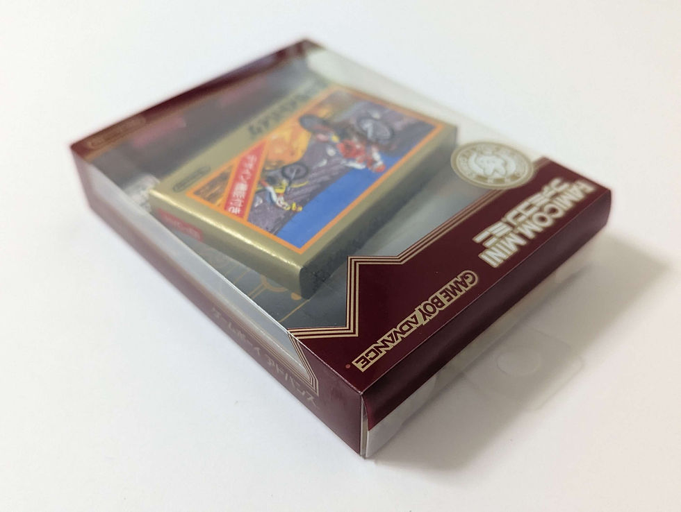 Excitebike Famicom Mini - Nintendo Gameboy Advance - Japan